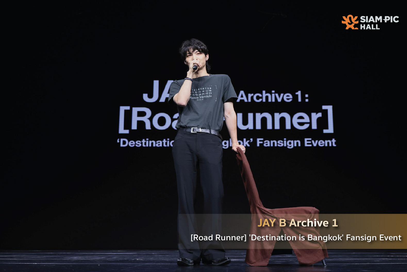 Jay B แฟนไซน์ thailand